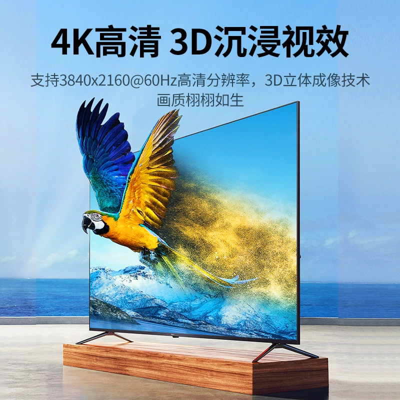 QYY HDMI сплиттер на один в четыре, сплиттер HD, синхронизация аудио и видео, 1 вход в 4/8/10/16 выходов 4K