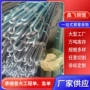 边坡注浆支护打孔导管