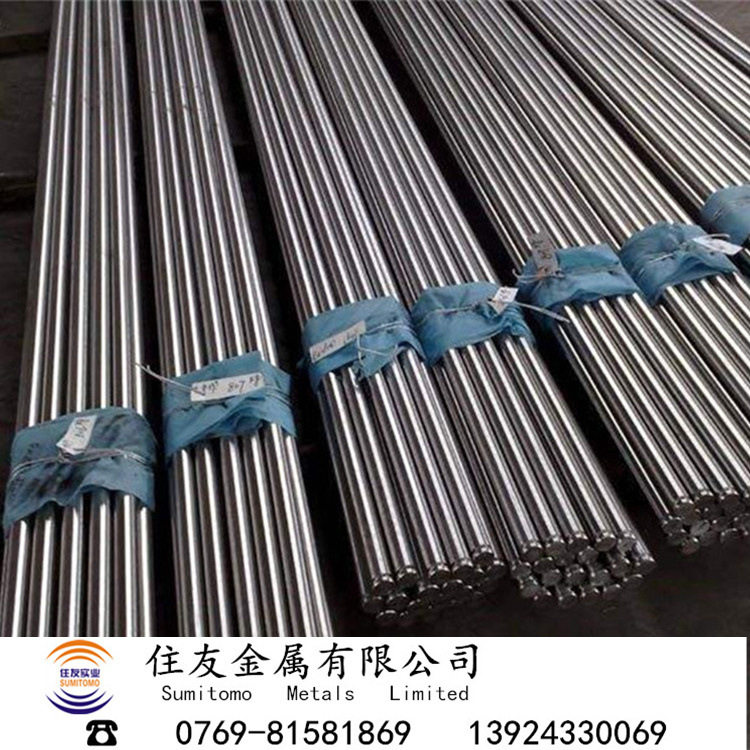 Y15PB易切削钢圆钢成份硬度Y15PB易车铁环保铁冷拉光圆六角棒性能