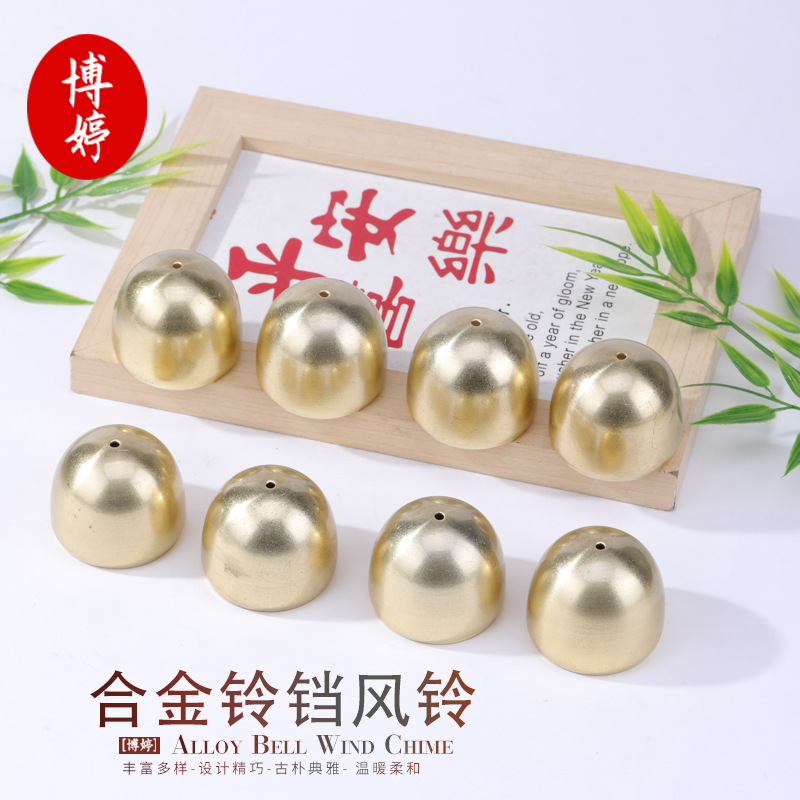 合金2.8cm铃铛风铃许愿牌挂件中式铃铛吊坠鲜花束礼品diy配件挂饰