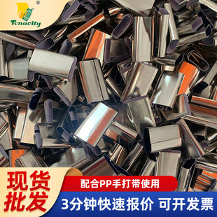 �S�ҬF؛ ����F�� PP�������ô���������FƤ�� ȫ���ϰ����F��