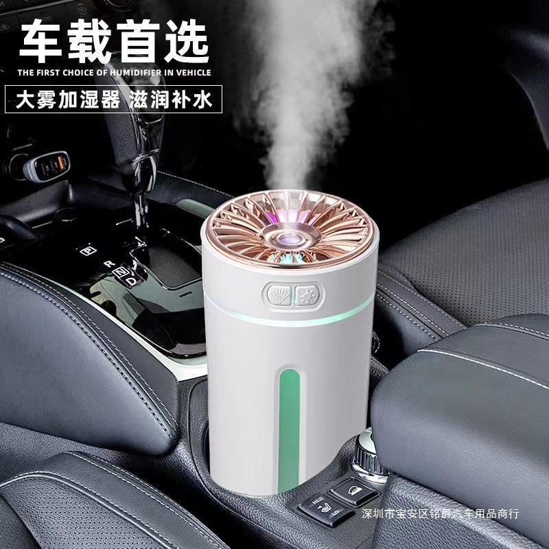 Cross-border new columnar humidifier mini USB home desktop office car aromatherapy creative gifts atmosphere light
