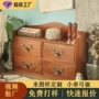 收纳桌面空间抽屉式储物盒