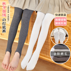 批發女童秋冬加薄絨打底褲外穿石墨烯小腳丫兒童加厚連褲襪保暖褲