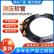 �y��ܛ��������֬�y���ܸ߉�ܛ�ܸ߉��͹܉��������y��ܛ�ܿ���