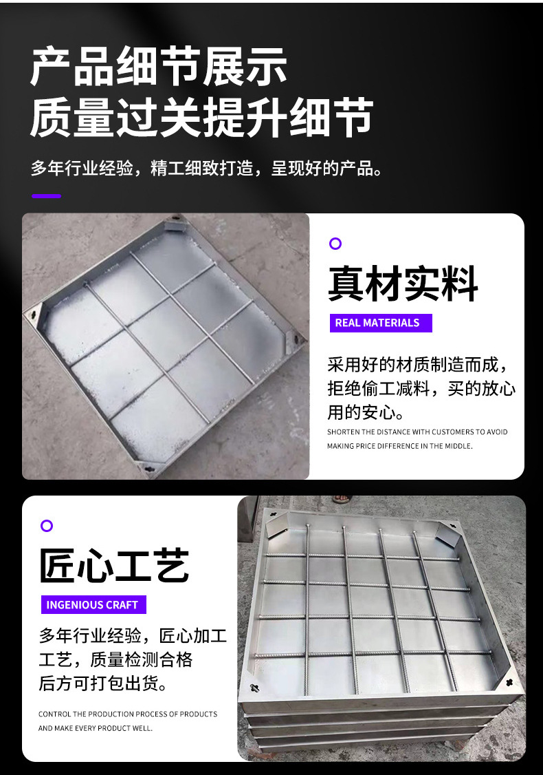详情页_10.jpg