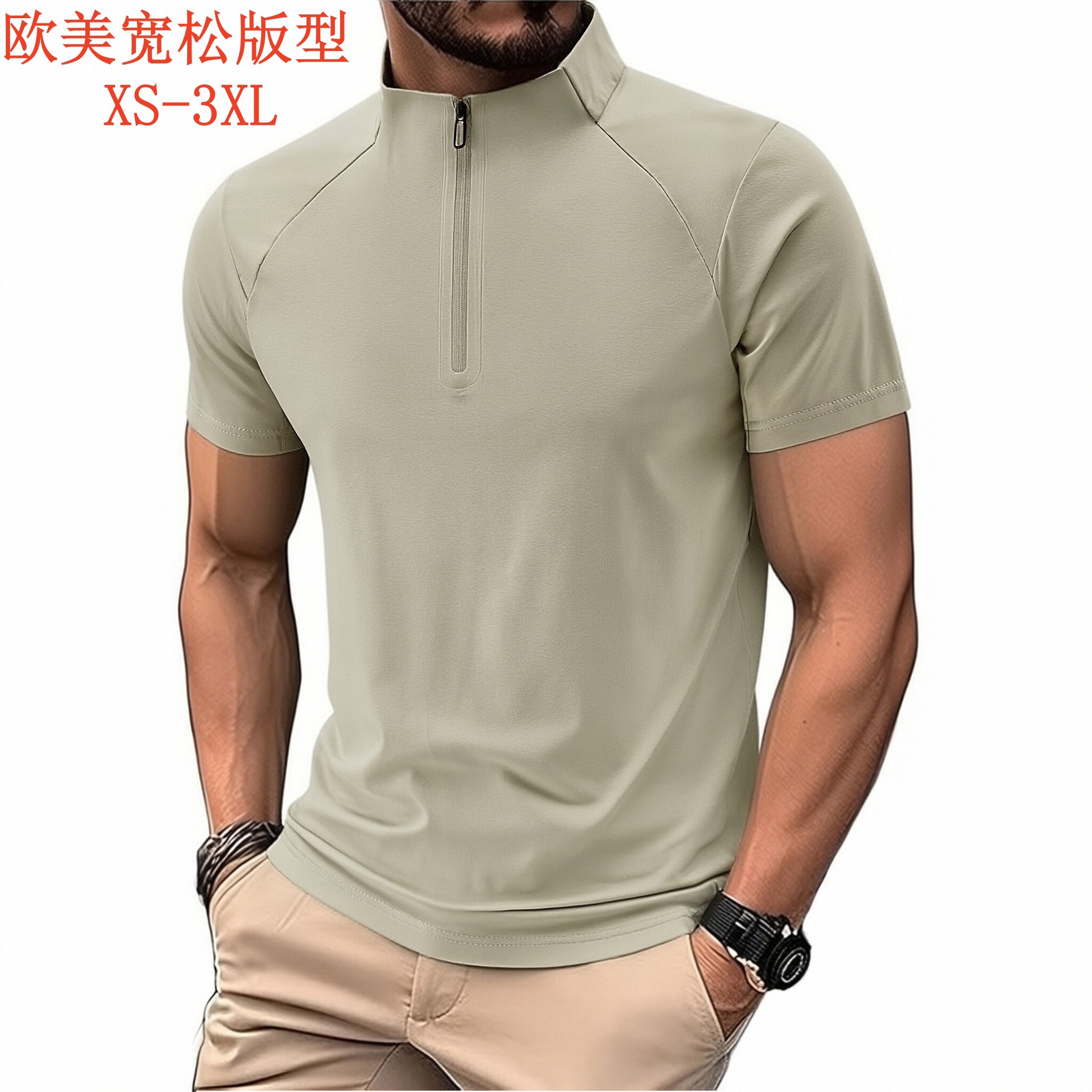 European and American Men's Polo Shirts, Short-Sleeved Sports T-Shirts, Super Elastic Quick-Drying Golf Tops, Amazon Ozon Factory
