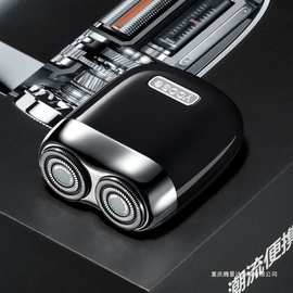 有色（yoose）IP7全身水洗小魔方理容套装高颜值礼盒 D1-S