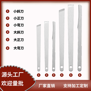 �S�����l���P����_���������󏝵���б��ȥ�O���ߵ�����ȥ��Ƥ��