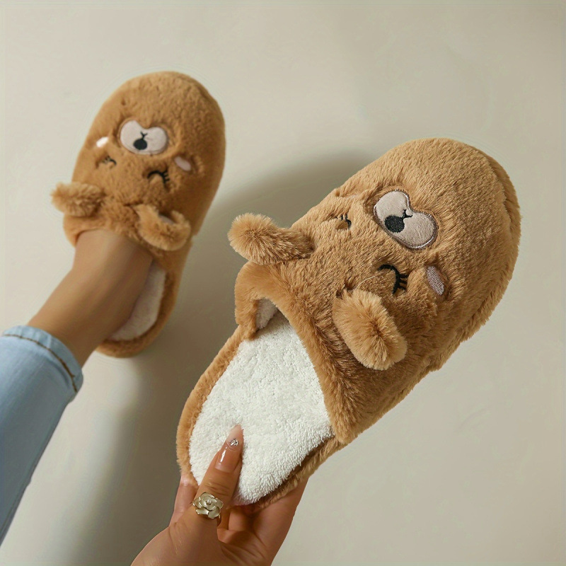 Bear Face Slip On Slippers Cute Cartoon Indoor House