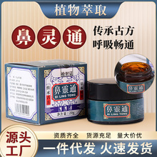 Դ^S`ܛoͨǸɴǰWݱŷǿ