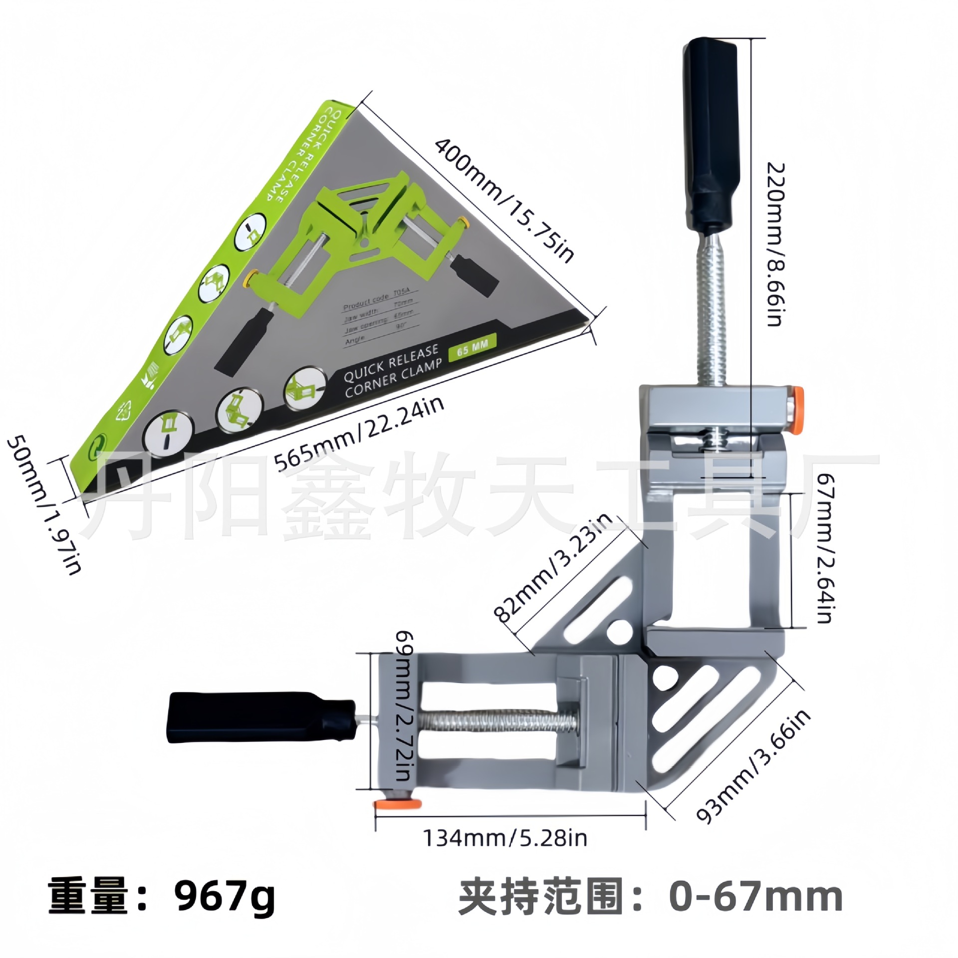Xinmutian carpintería ángulo recto clip de 90 grados sujetador marco clip de la primavera grupo subclip nylon F clip herramienta