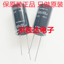 400V100UF 16X30 KXW �ձ��t��ʯRubycon�Դ��늽����100uf400v