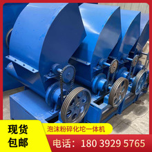 2022ĭռӟữ绯C ĭቺC һwC