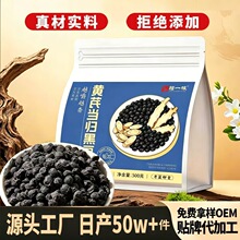�S�ή��w�ڶ�500g/���ŷ����Ɵo���ӄ���ʳ��ʳԴ�^���S�������l