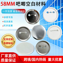 58MM�R���F����Ĳ��չȵ׻������������������ϵ׺��mᘰ���