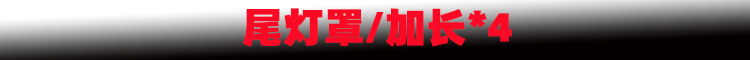 新样1.jpg