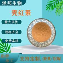 ���t�����ԭ�Ϸ��u���t�جF؛���]�ɰ���������S