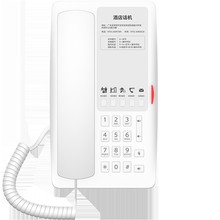 Fanvil��λH4/H4W�Ƶ��e�^�W�jIP�Ԓ һ�I���Гܴ�ǰ̨ wifiԒ�C