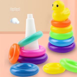 Stall Toys Wholesale Night Market Drainage Children's Educational Rainbow Tower Ring Yellow Duck Stacking Baby Toys