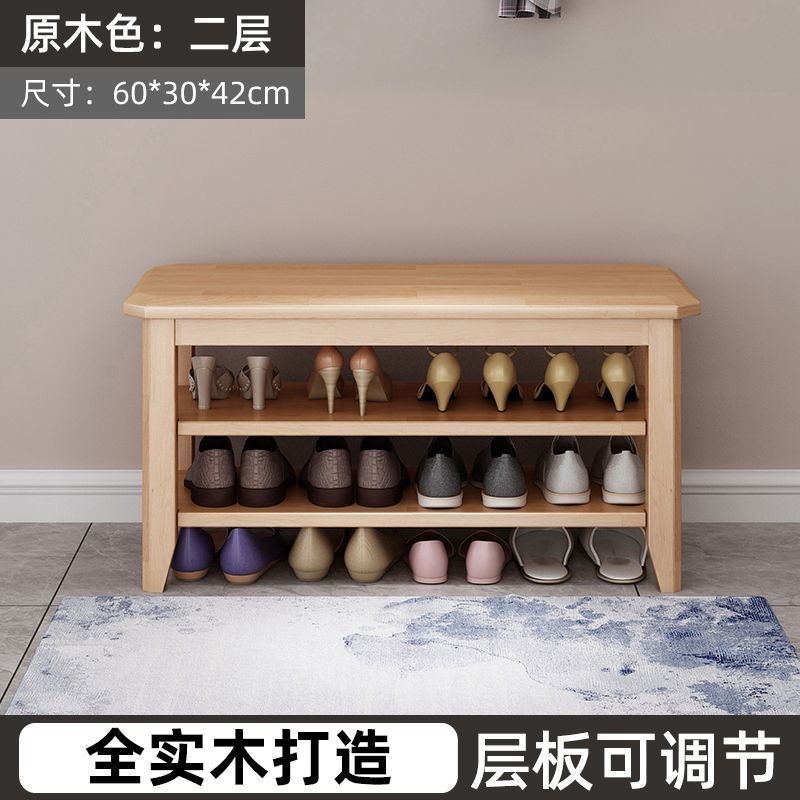 Taburete de cambio de zapatos multicapa de madera sólida, taburete de asiento de gabinete de zapatos de puerta doméstica integrado en el hogar, taburete de cambio de zapatos de asiento estrecho