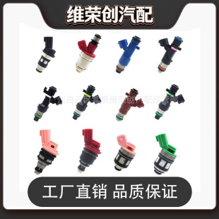 �m��춹��� ���Sɭ �Ɓ��ش��� ������ IWP069 861260T IWP-069