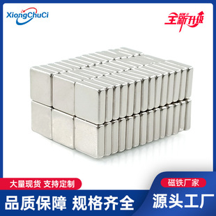 �S�����l ����F10X10X3mm�S�F������ ���K���F���Fʯ��䓴��F