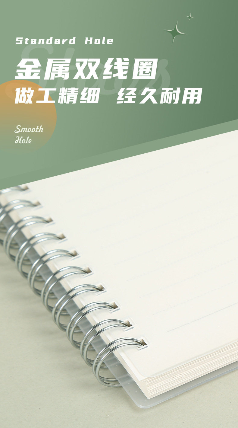 详情_09.jpg