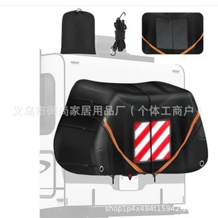 Bicycle Dust Cover External Storage Bicycle Rack Cover for 2-3 Bikes Travel Bike Dust Cover