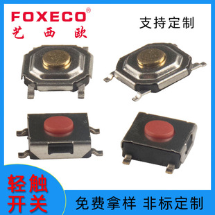 ��������΢���_�P�͸ߜ��p�|�_�P��ʽ���_�NƬ��λ���I�_�P�S��