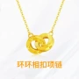 小众时尚锁骨链