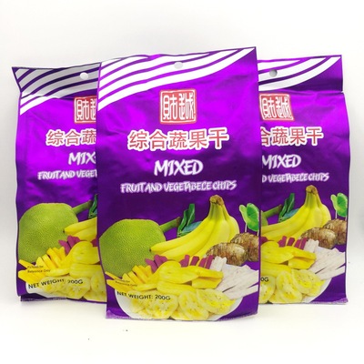 Vietnam specialty Longevity comprehensive Dry fruits and vegetables 200g precooked and ready to be eaten Dehydration Vegetables dried fruit leisure time snacks