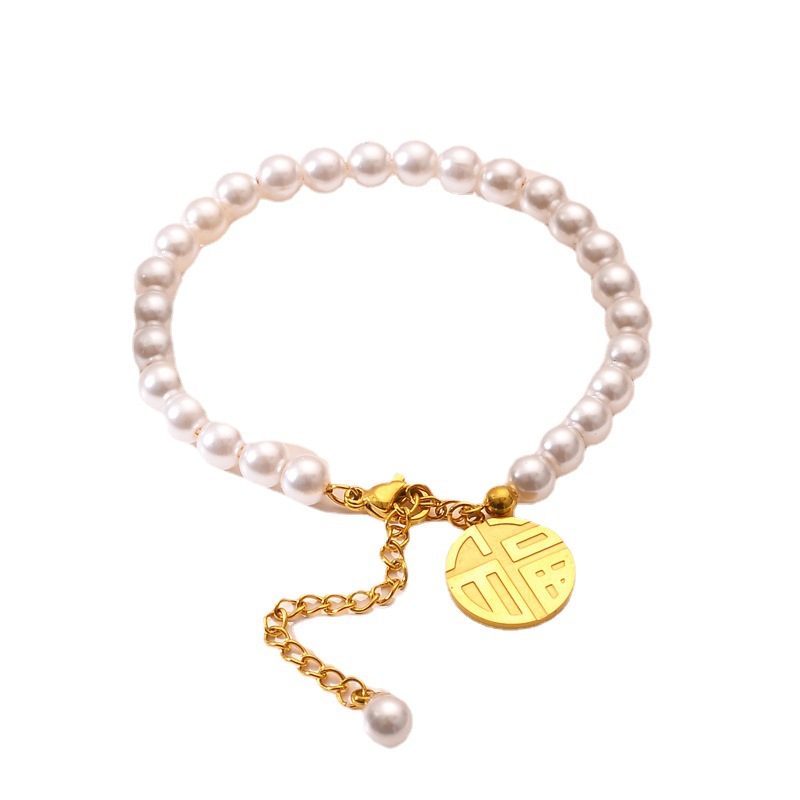 Ventas transfronterizas calientes de acero de titanio Fu marca imitación pulsera de perla mujer no decoloración brazalete de joyas de mano de diseño de alta gama al por mayor
