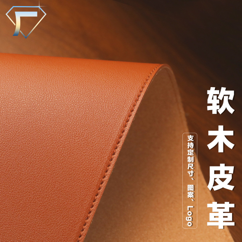 鼠标垫子办公桌垫大号皮质防水写字垫电脑键盘垫电脑桌垫书桌垫|undefined