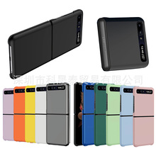 �m�������Galaxy Z Flip�֙C���ۯB���w��ĥɰ���w��ˤ2�����o��