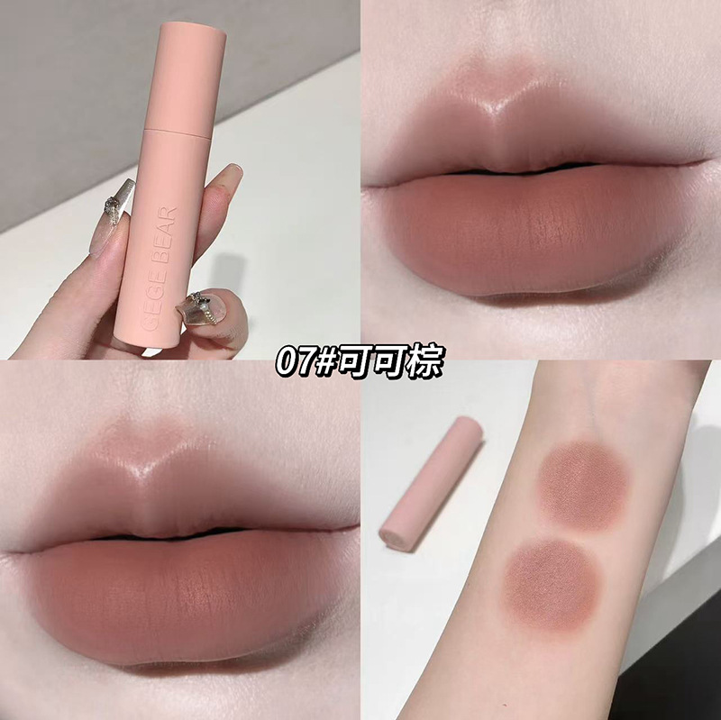 GegeBear macarón polvo de niebla labial caja de barro para mantener el maquillaje y el color no es fácil de descolorar el conjunto de lápiz labial de maquillaje transfronterizo