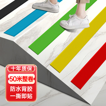 �����N�����ݷ����l̨�A��ճֹ���l����̤��PVC��ˮб�·����N