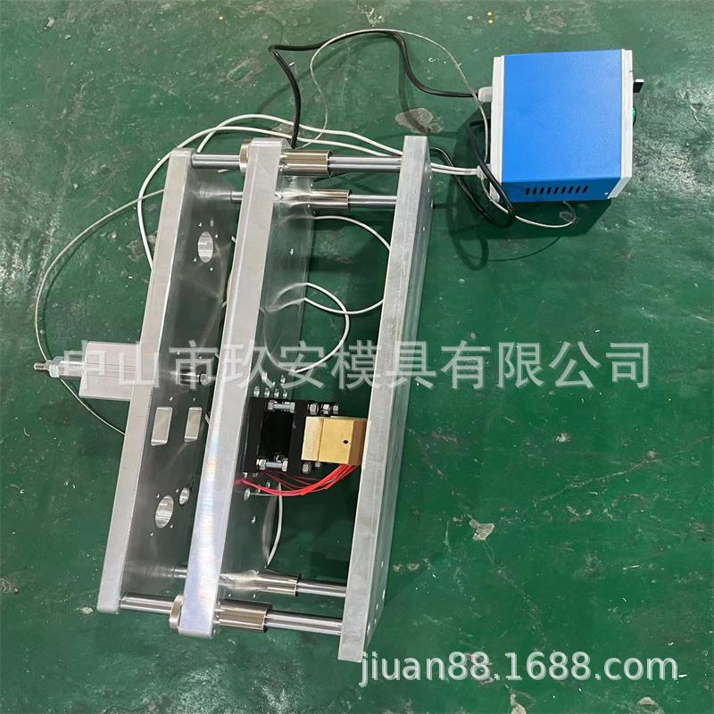 玖安模具供应塑料包装50mm3条热封线模具