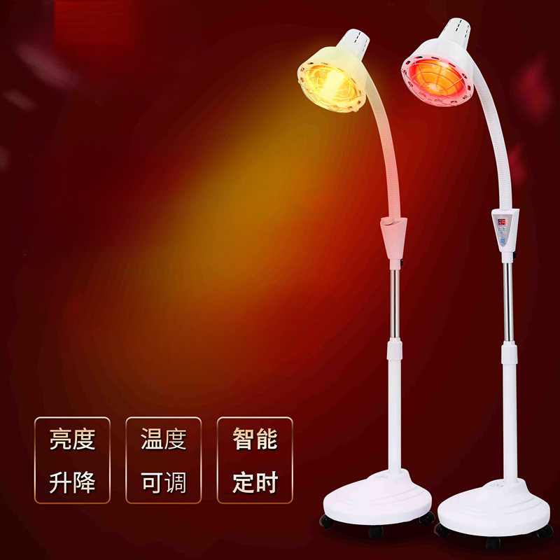 Infrared therapy lamp electric therapy lamp household instrument baking lamp double head beauty salon heating far infrared light bulb