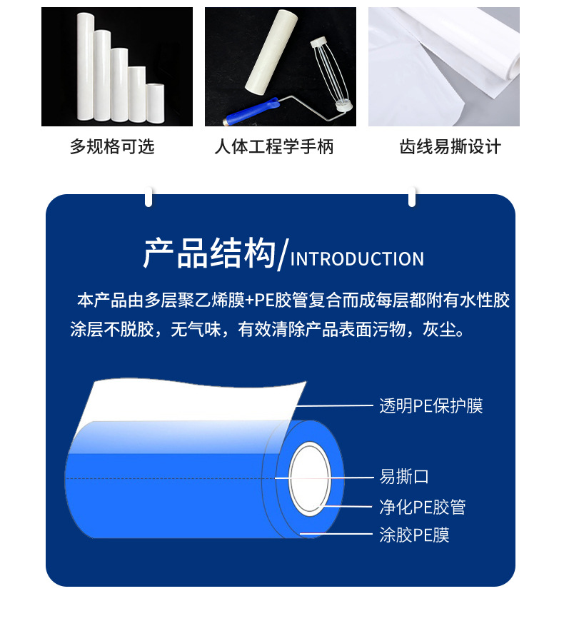 详情页_07.jpg