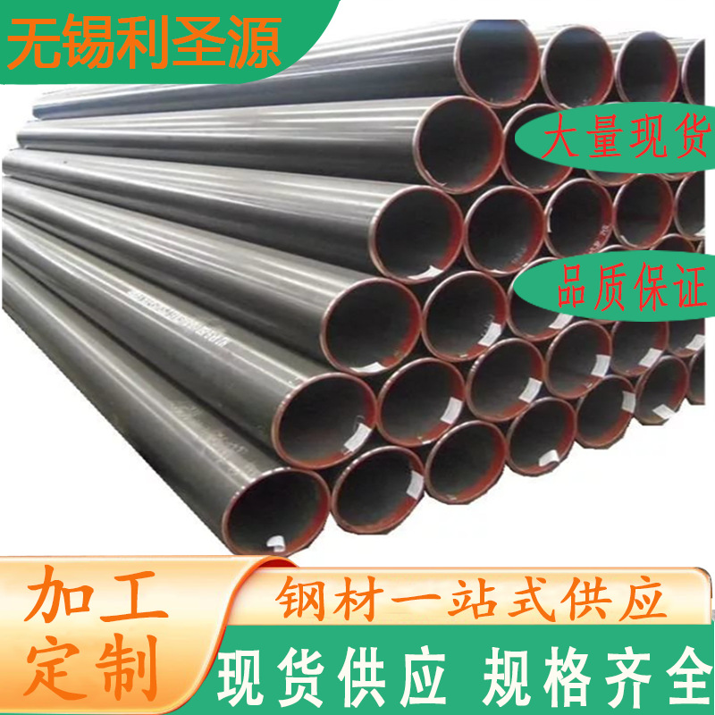 DN800螺旋焊接圆管螺旋管q235大口径3pe双面埋弧螺旋焊管