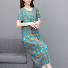 碎花棉绸连衣裙女夏季新款圆领韩版时尚大码洋气中年妈妈气质长裙