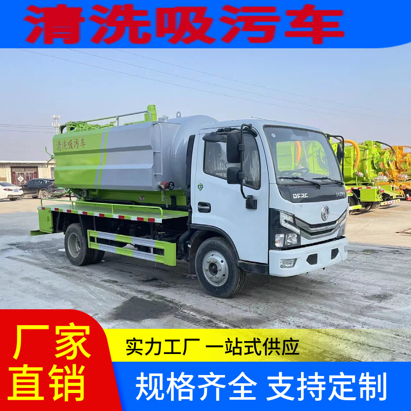 mtw-07973932.jpg