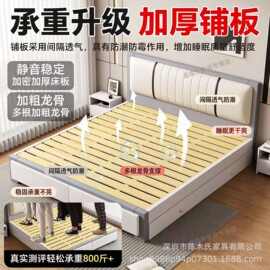 现代简约储物软包实木双人床北欧风抽屉储物床加粗龙骨家用卧室床