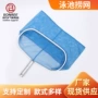 定制杂质清洁清理捞网