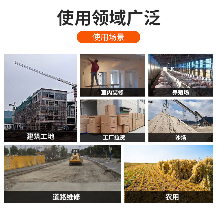 新大三轮详情 (13).jpg