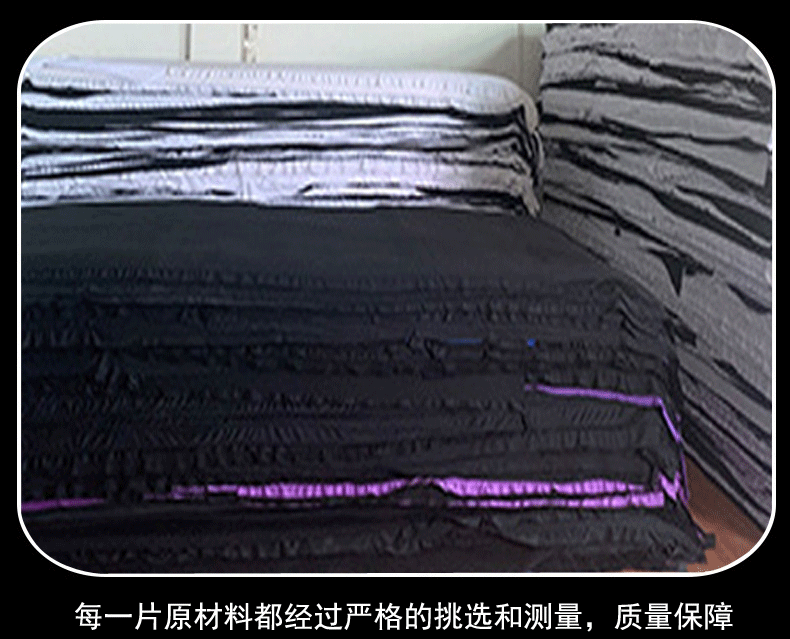 详情页新简介1_04