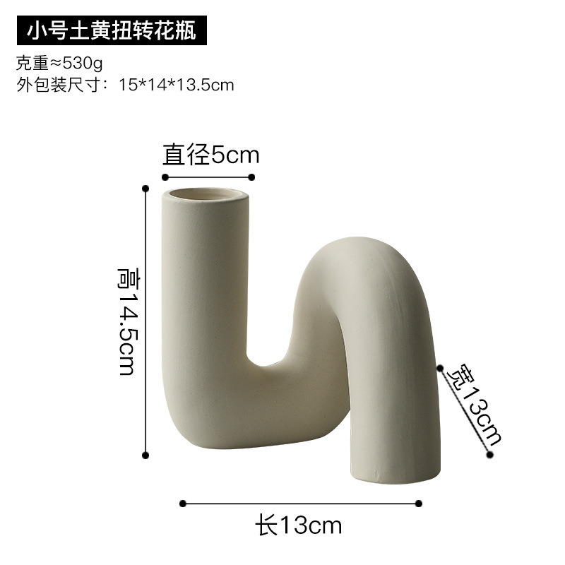 北欧素胚陶磁器花瓶置物現代シンプルなドライフラワー生け花器家庭客間民宿芸術装飾品|undefined