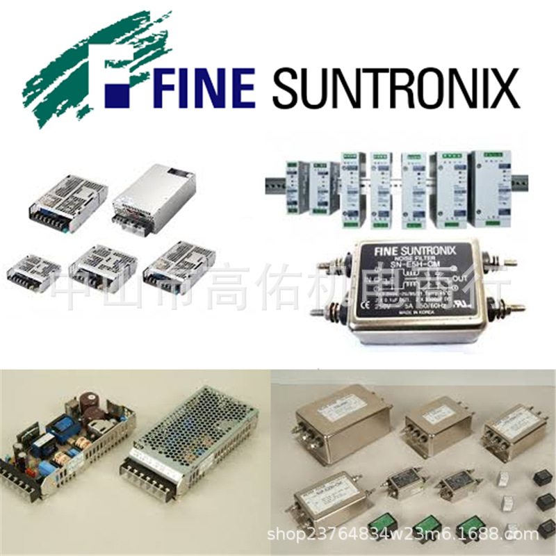 JSF350-24韩国华仁SUNTRONIX CSF300-24