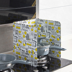 New kitchen oil baffle gas stove cooking anti-splash insulation aluminum foil high temperature resistant household folding oil-proof water board